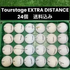Tourstage EXTRA DISTANCE ロストボール　24個