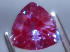 Item thumbnail for item 012c59ec-e0c9-4e84-add6-2dd96758e776