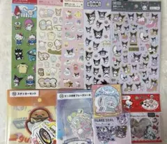 サンリオ シール 10点セット