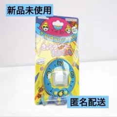 きゃらタイマー　たまごっち　バンダイナムコ