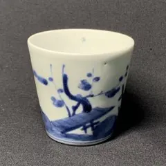 古伊万里 染付 印判 竹梅牡丹紋 長皿 五客揃い 時代物 - メルカリ