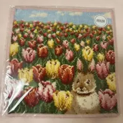 FEILER ウサギとチューリップのハンカチ