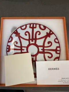 Item thumbnail for item 9739690b-6f87-4f52-8458-d11d91c8f3b9