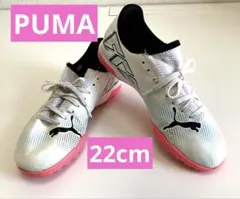Puma サッカーシューズ ホワイト/ピンク　22cm