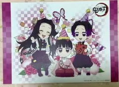 鬼滅の刃　カフェ　ランチョンマット　カナヲ生誕祭