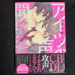 ごんざ★プロフ必読★様 リクエスト 4点 まとめ商品