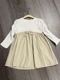 Item thumbnail for item d876a1bc-846e-4355-8fbb-75e4331c97f1