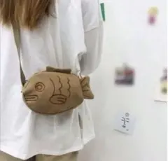 【新品】再入荷‼️ たい焼き　魚型バッグ ブラウン