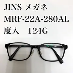 JINS メガネ　MRF-22A-280AL 度入　124G
