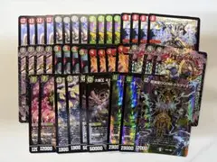 デュエルマスターズ 墓地ソースデッキ スリーブ付き - メルカリ