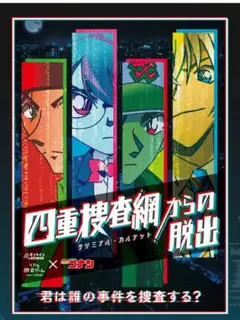 Item thumbnail for item e4b784ff-a150-4c2f-a0e4-ec735745257b