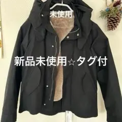 未使用⭐︎タグ付⭐︎ビューティアンドユース⭐︎ブルゾン