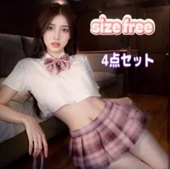 コスプレ 衣装 コスチューム 大人 かわいい 制服 ミニ スカート