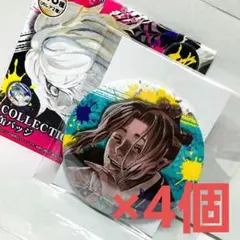 2026年最新】地獄楽 コレクション缶バッジ 十禾の人気アイテム - メルカリ