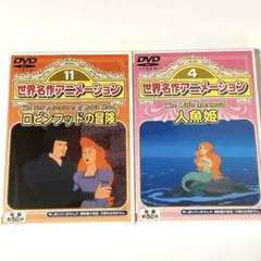 Item thumbnail for item a39464bf-62e6-4aaa-bb85-48f64561367a