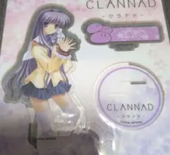 2026年最新】clannad アクリルスタンドの人気アイテム - メルカリ