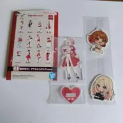 学マス グッズまとめ売り 有村麻央 花海佑芽 十王星南 一番くじ ステッカー