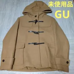 未使用品 GU ウールブレンド ショートダッフルコート M ブラウン ジーユー