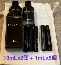 ディオール ソヴァージュ 10mL 2本、 1mL 5本 計25mL