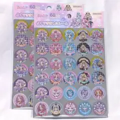 名探偵プリキュア シール キュアアルカナシャドウ マシュタン 変身前後 2セット