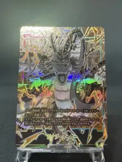ドラゴンボールフュージョンワールド 神龍 エナジーマーカー 高騰中