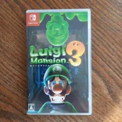 Luigi Mansion 3 Nintendo Switch