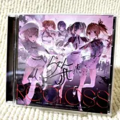 ホロライブ ReGLOSS 火威青 直筆サイン ホロカ - メルカリ