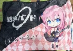エ*イ様 【未使用】後藤ひとり　枕カバー 「ぼっち・ざ・ろっく!」のサムネイル
