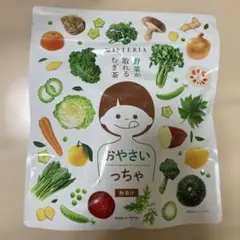 WISTERIA おやさいっちゃ