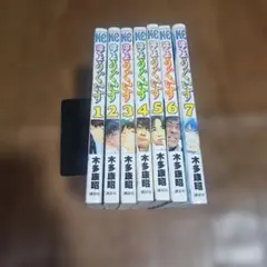 Item thumbnail for item 04ab760b-b9e9-4288-a23d-d5845f415762