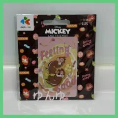 台湾　ICカード　悠遊カード　ヨーヨーカード　チップとデール　めじるし　ガチャ