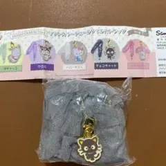 サンリオキャラクターズ ソフトカラーチュールフリルストラップ チョコキャット