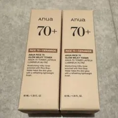 anua Rice 70 Glow Milky Toner 2本セット