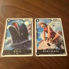 ワンピースカードゲーム