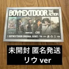 BOYNEXTDOOR The Action ソロ リウ