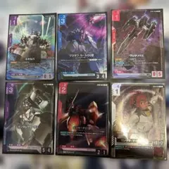 ガンダムカードゲーム GCG 能力の覚醒 パラレル R+ GD03 - メルカリ