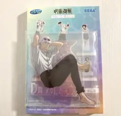 セガラッキーくじ アクリルスタンド 五条悟