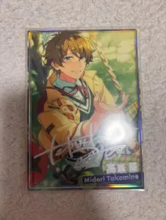 あんスタ ポートレート 高峯翠