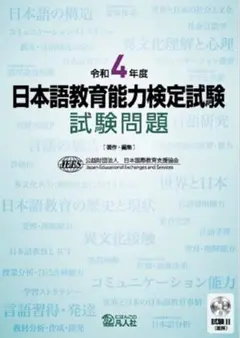 Item thumbnail for item a5ce041d-c729-4f7e-8c9e-6a0fbdacb216