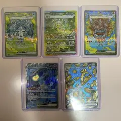 ペンタン様 リクエスト 2点 まとめ商品