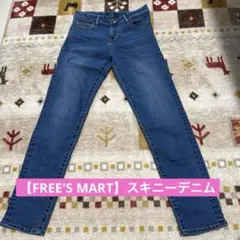 【FREE'S MART】スキニーデニムのサムネイル