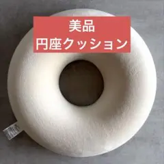 Item thumbnail for item ffe7468a-5e88-4502-8c75-d864b1dd81b1