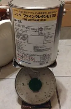 ファインウレタンU100 ２液硬化剤セット 色番　N-25