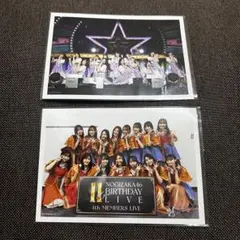 ＊ 乃木坂46 4期生 生写真 セット ＊