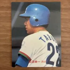 2026年最新】ベースボールヒーローズの人気アイテム - メルカリ