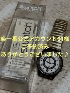 Item thumbnail for item c9e325bd-e53e-4902-aeac-3876550163a3