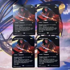 Cori-Steel Cutter 4枚セット - メルカリ