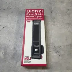 Ulanzi MA66 pocket4用三脚
