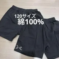 女の子 リボン 黒パン 120 リボン 短パン 黒ズボン 綿100%