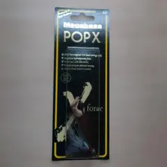 メガバス Megabass POPX アバロンブライト AB LTD VR - メルカリ